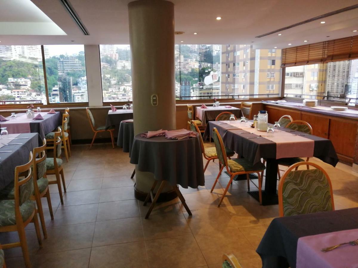 Hotel Las Americas كراكاس المظهر الخارجي الصورة